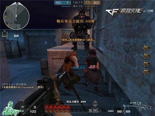 WE官宣：自由人Able正式加入队伍担任ADC