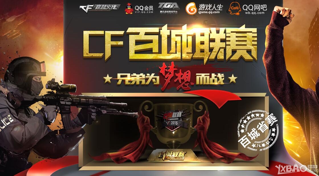 不愧是GZI，GALA成为LPL第二位AD位置FMVP