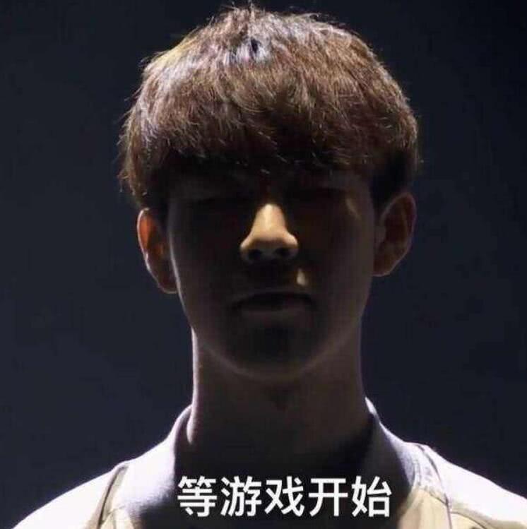 LGD英雄联盟分部：打野选手shad0w离队成为自由人