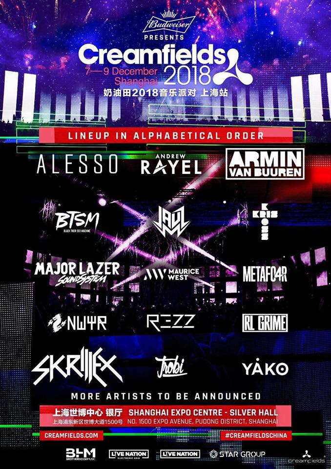 该睡觉时间到了！ Saber 诗人Yongen Ultra Prime 葫芦兄弟救了爷爷并肥胖了 Peyz JD Gaming 获得了赛点