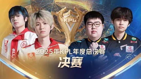 DOTA2利雅得大师赛决赛，PSG.LGD战胜TS夺冠，报Ti之仇！
