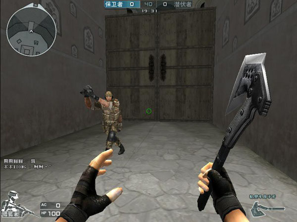 太猛了！Tarzan加入LPL四年 目前已三次打入世界赛！