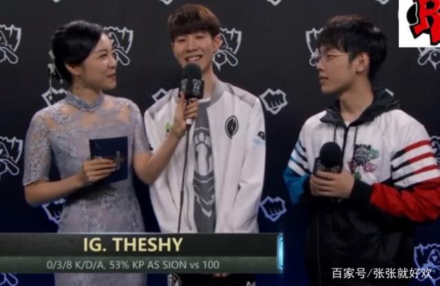 Eternal Fire 淘汰了 Vitality 并晋级 ESL Pro League 半决赛对阵 MIBR