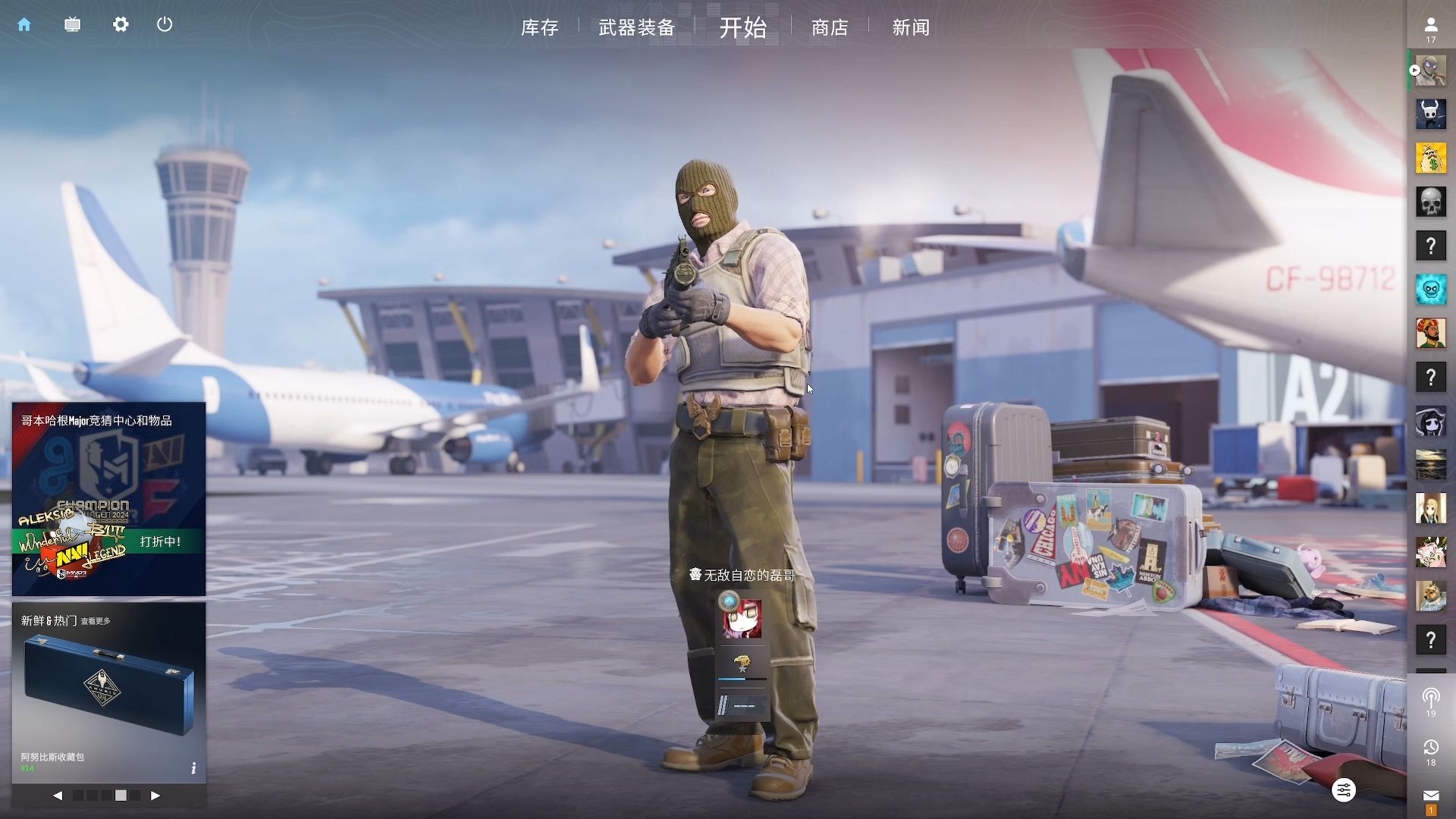 ESL职业联赛第20赛季A组和B组：最佳表现者