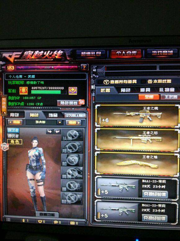 【赛前预测】IEM达拉斯2023 Major后的又一次盛会