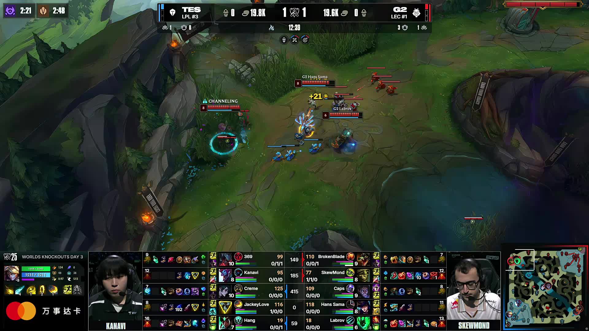 CSGO BLAST秋季赛直播分组确定