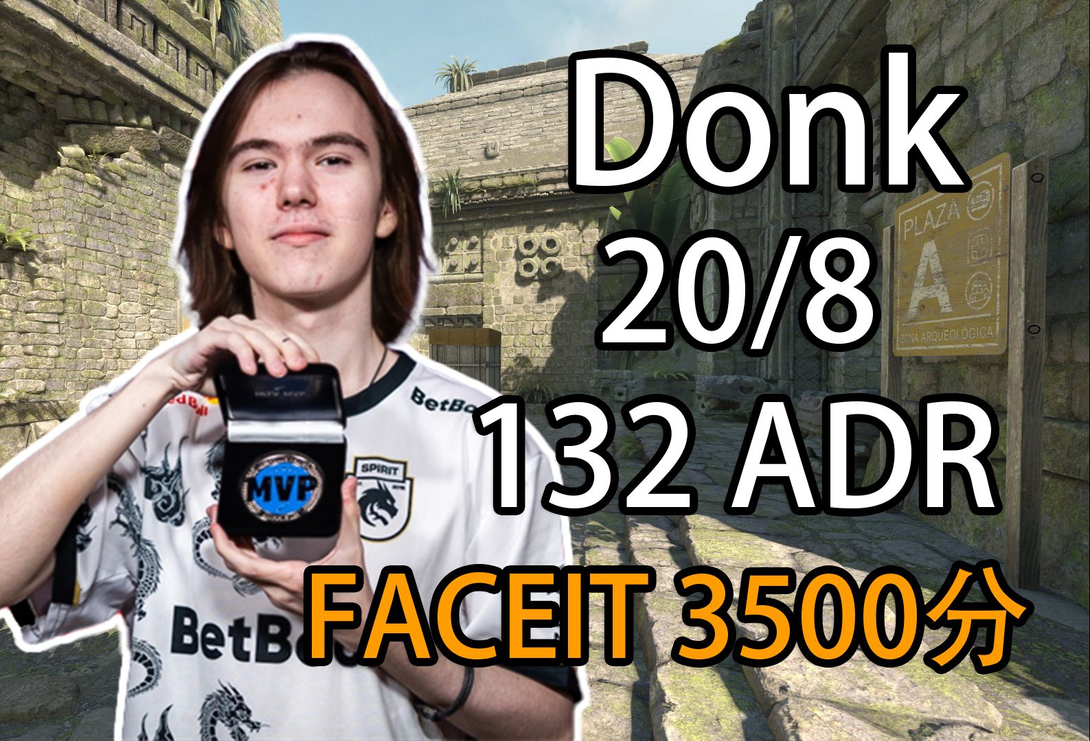 OD：如果ohnePixel买断s1mple替换Woro2k就好了