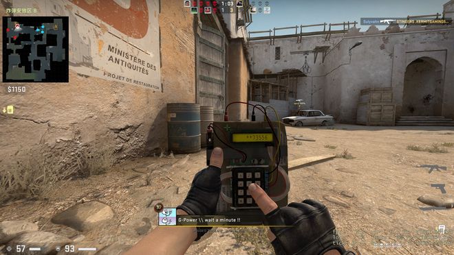 G2、Spirit和 Eternal Fire 在2024年完美世界上海 Major的EU RMR B首轮比赛中赢得了他们的首场比赛结果