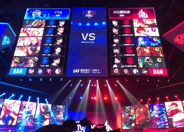 WE战队公布2025LPL春季赛大名单：Xiye回归