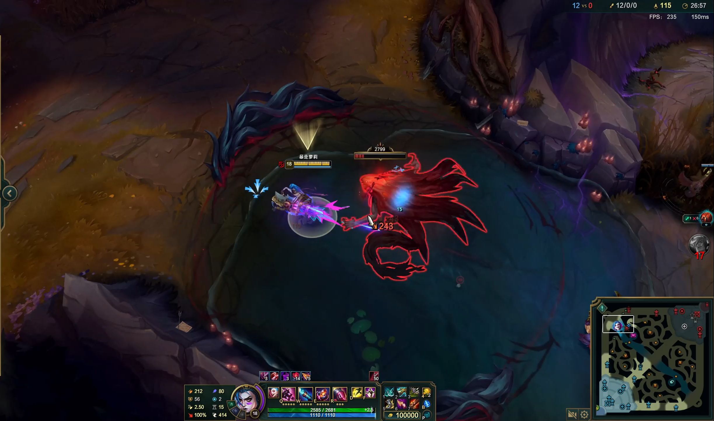 JDG横扫V5，登顶LPL